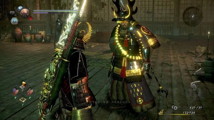 《仁王》画面武器装备及技能试玩心得 仁王值得买吗