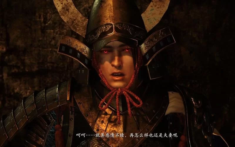 《仁王》立花宗茂怎么打 立花宗茂打法攻略