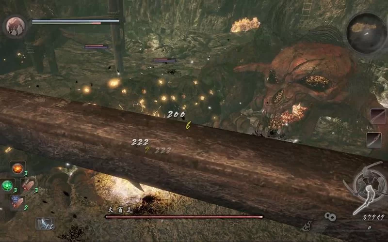 《仁王》蜈蚣BOSS无伤打法技巧