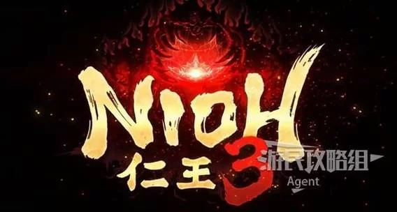 《仁王》试玩心得体验