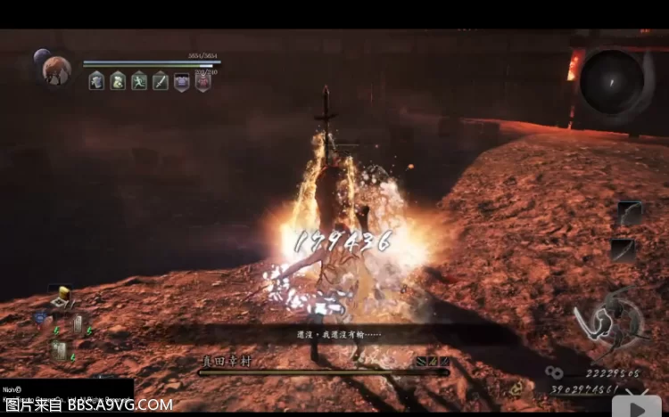 《仁王》跑酷十勇士速刷饰品视频攻略