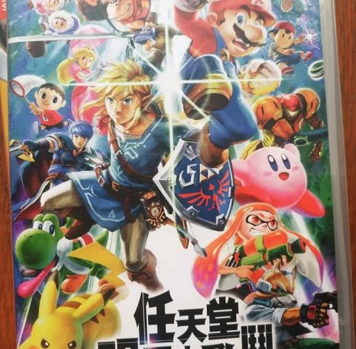 《任天堂明星大乱斗特别版》sp速刷攻略