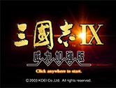 三国志9威力加强版下载（三国志系列玩家好玩度排名第2名）